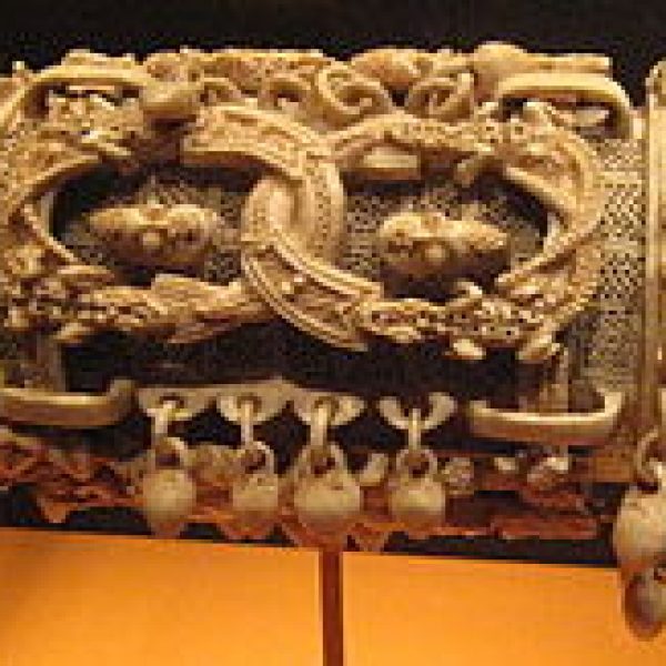 Yoruba_peoples_armlet_(16th_century)